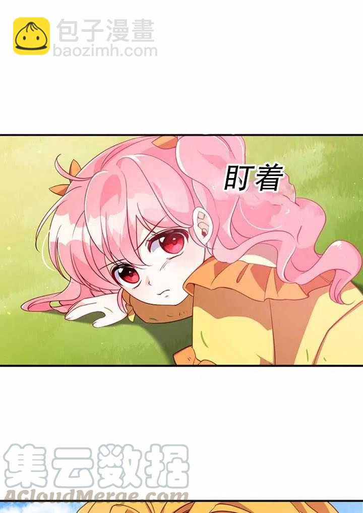 第23话48