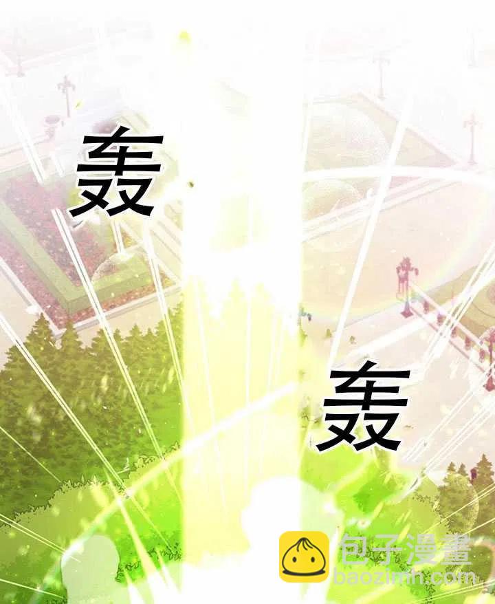 第23话62
