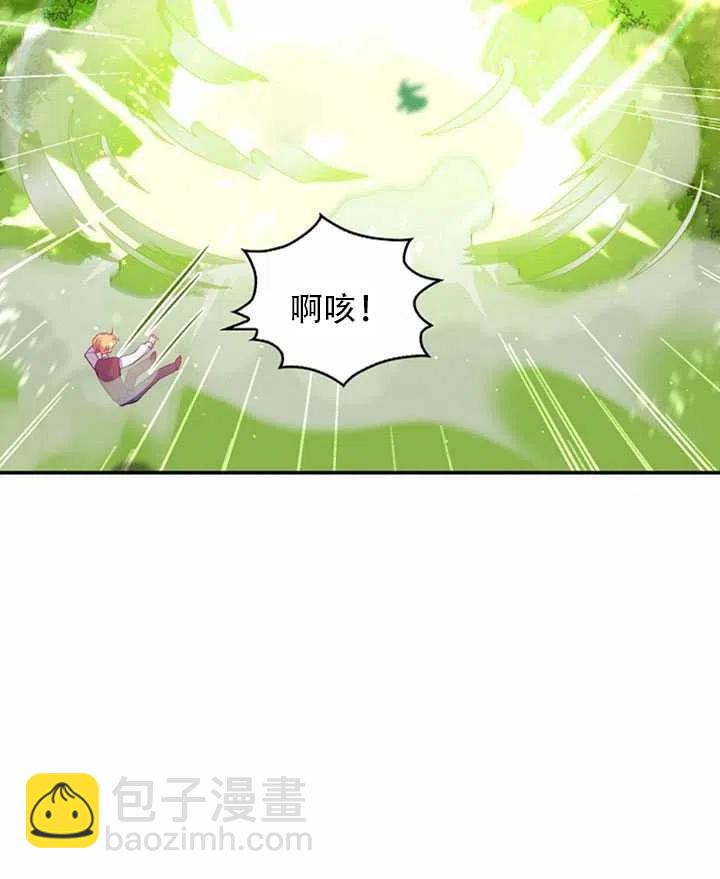 第23话63