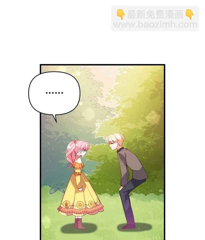 第24话1