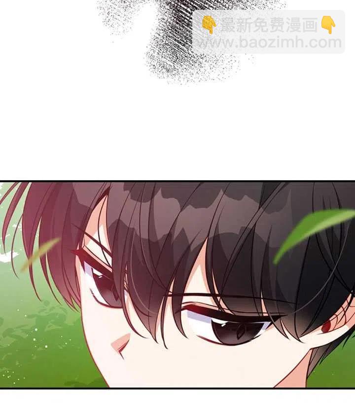 第24话11