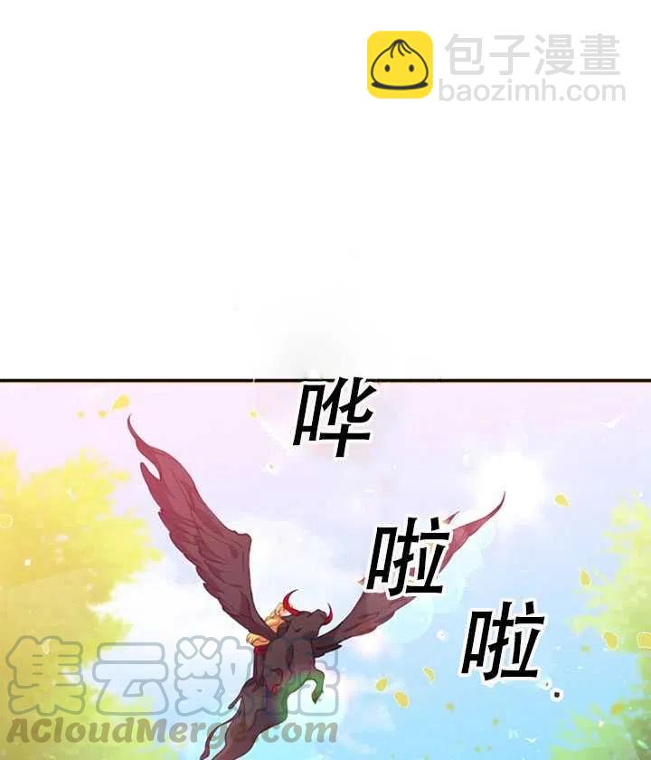 第24话12