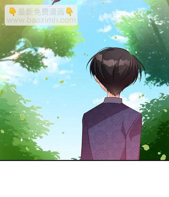 第24话13
