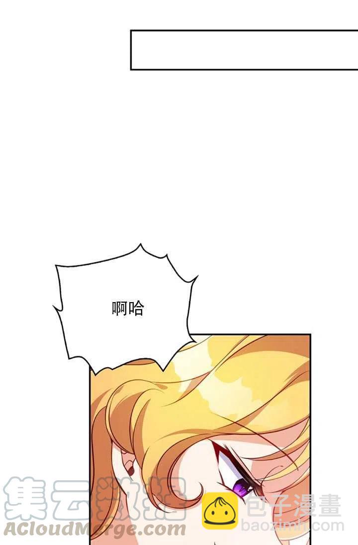 第24话27