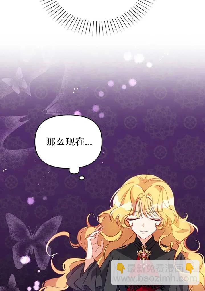 第24话35