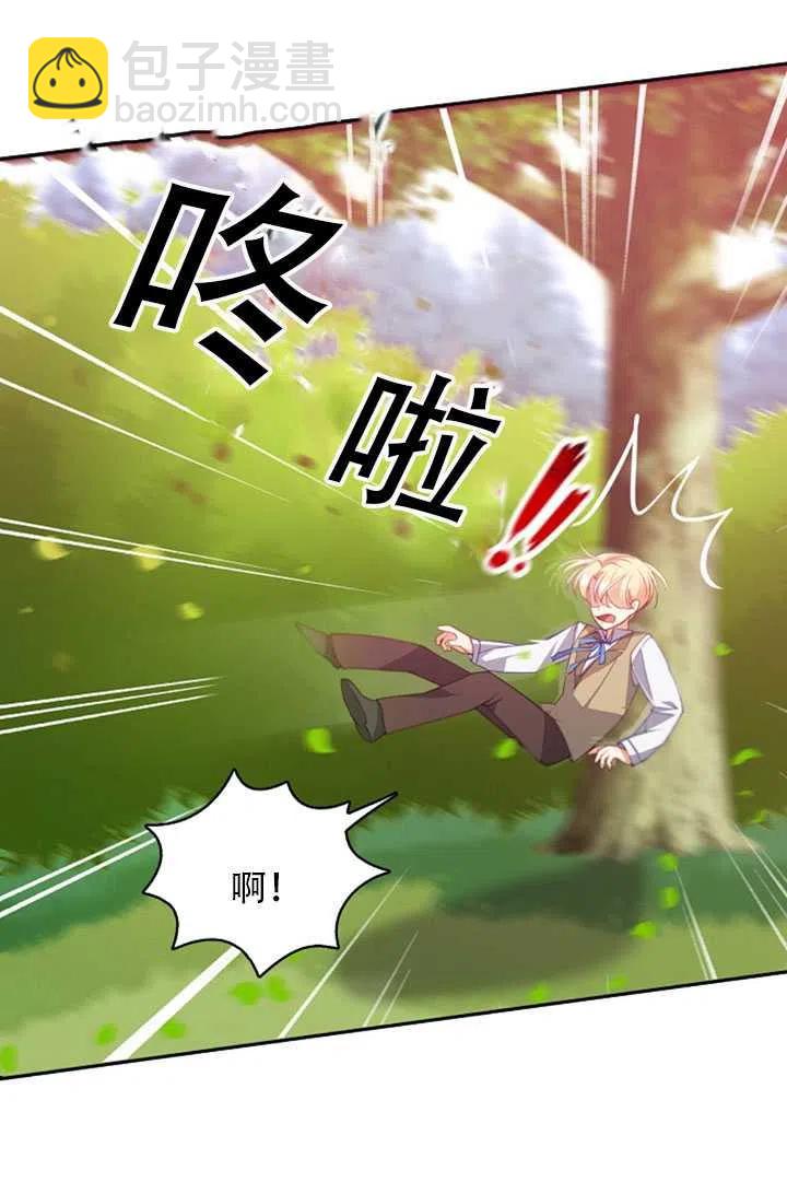 第24话77