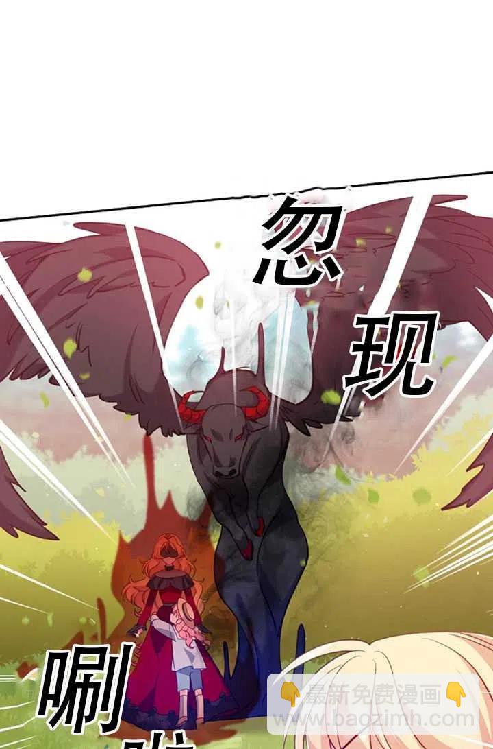 第24话78