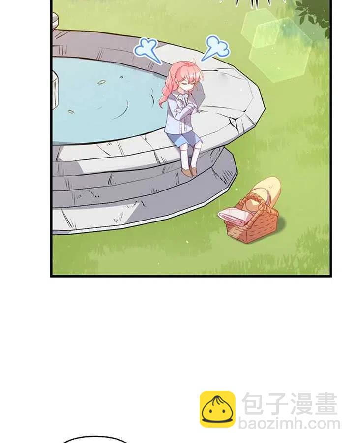 第25话2