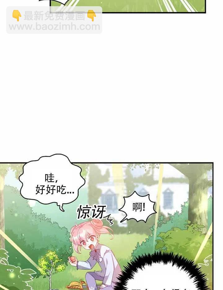 第25话25
