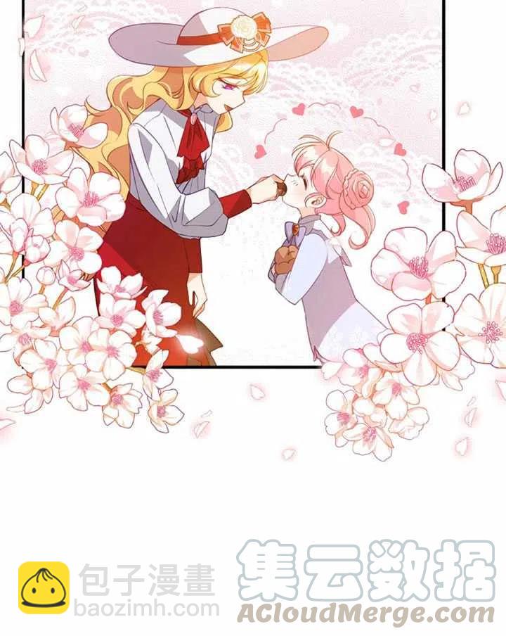 第25话39