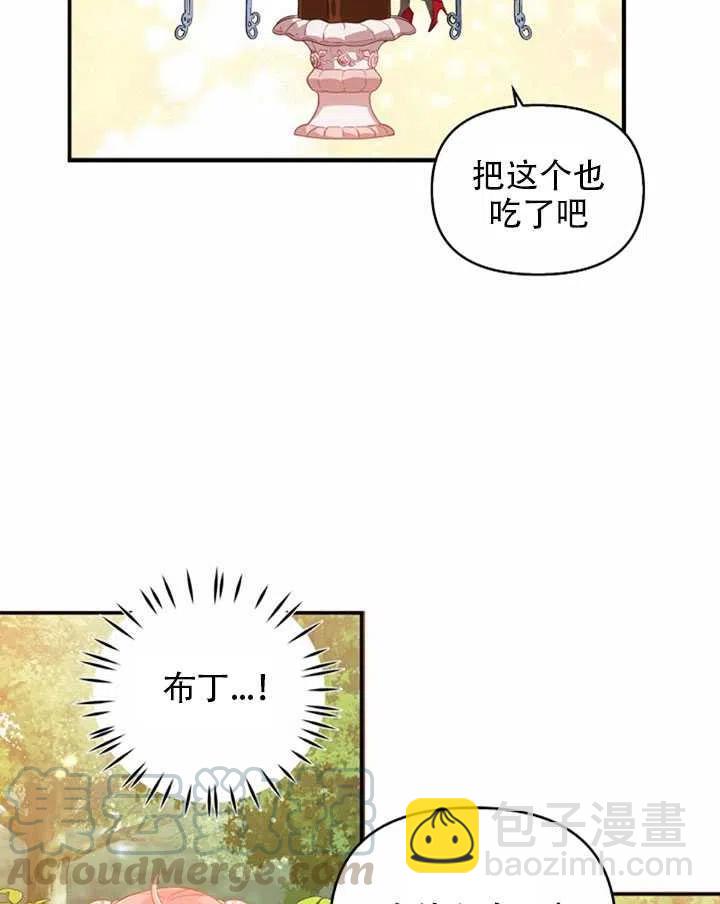 第25话42
