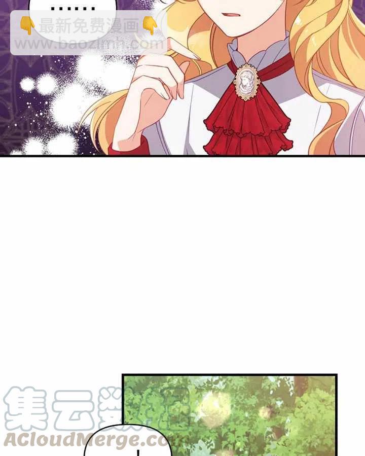 第25话58
