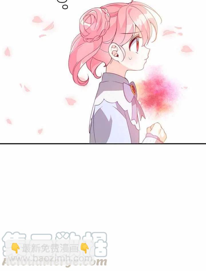 第25话85