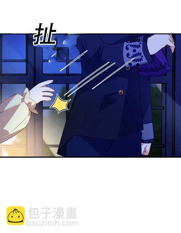 第26话17