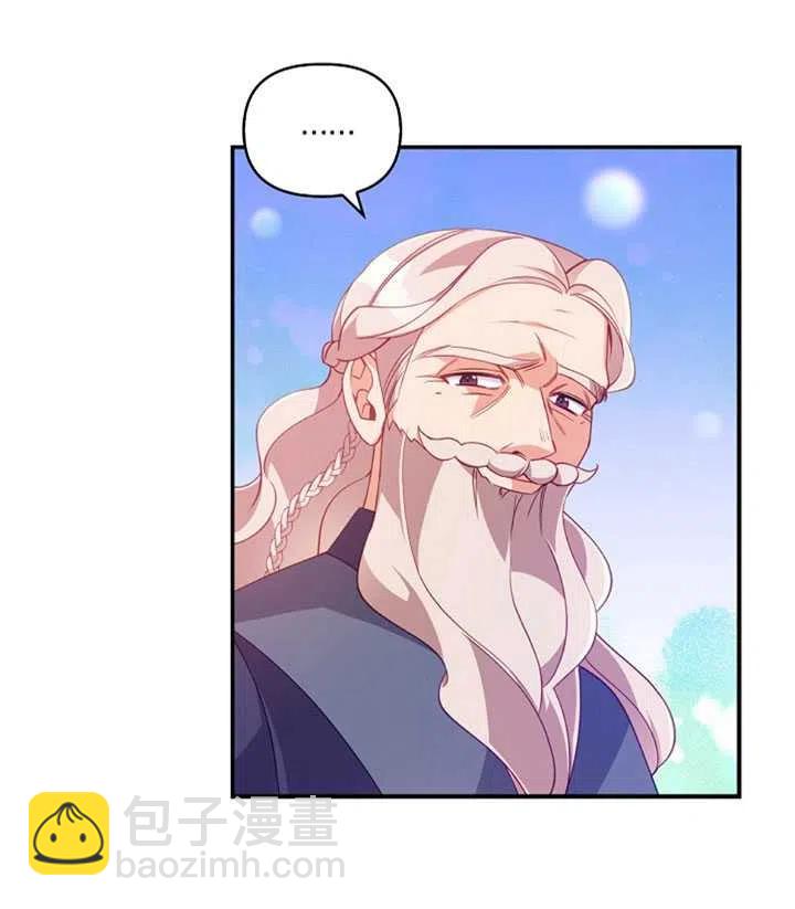 第26话34