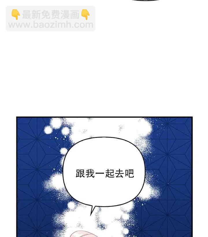 第26话44