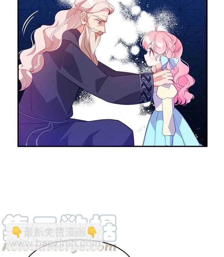 第26话45