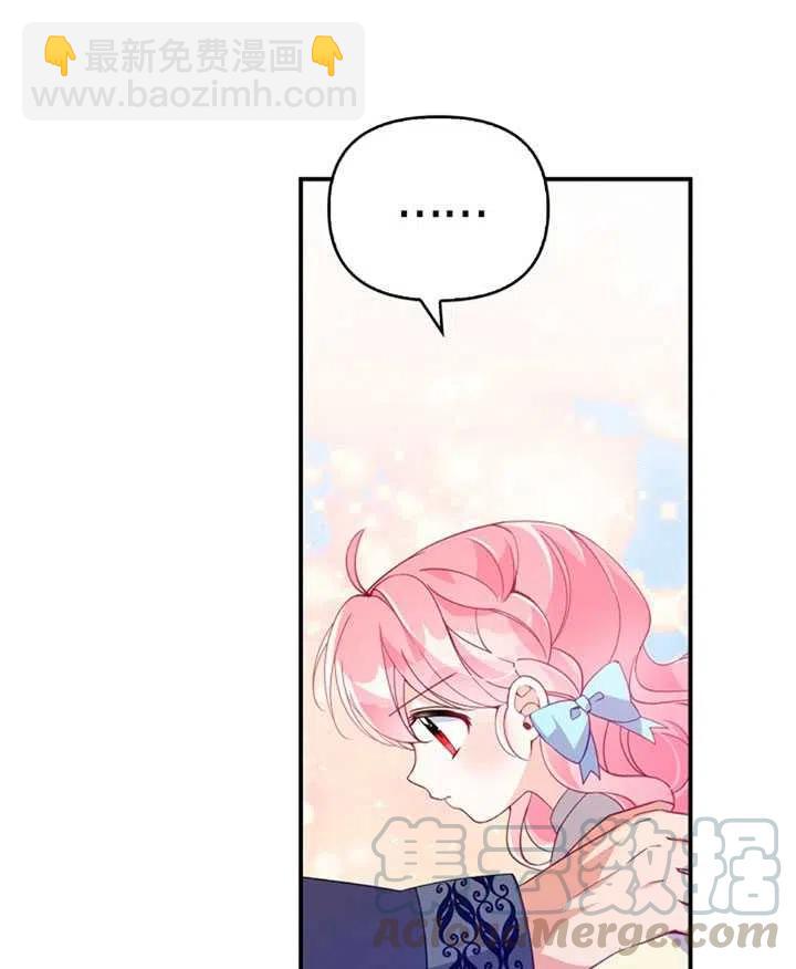 第26话55