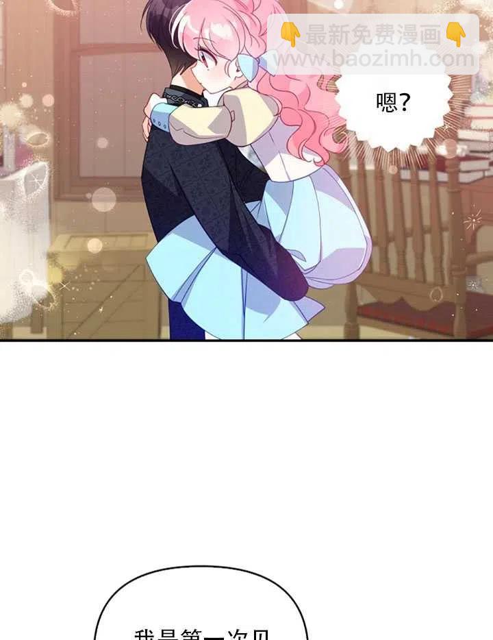第26话80