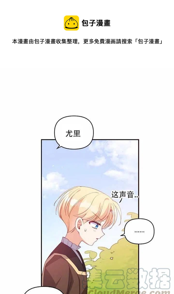 第27话0