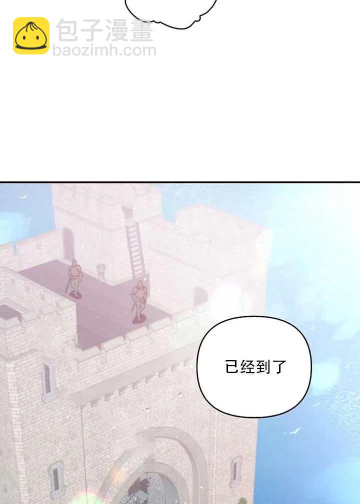第27话22