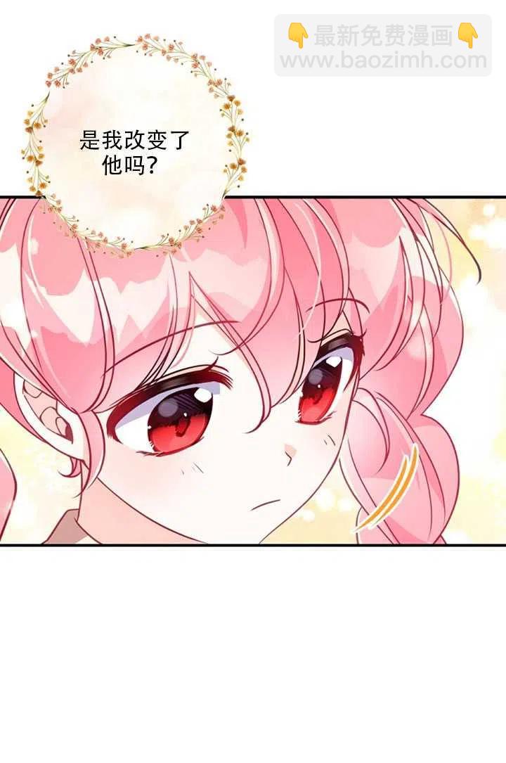 第27话37