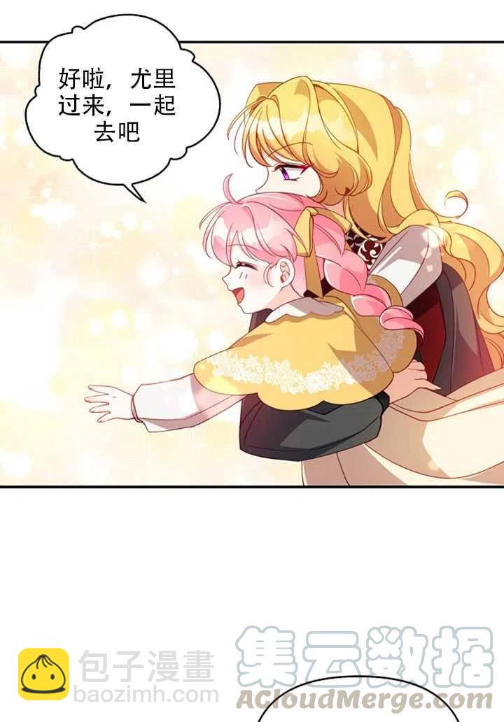 第28话24