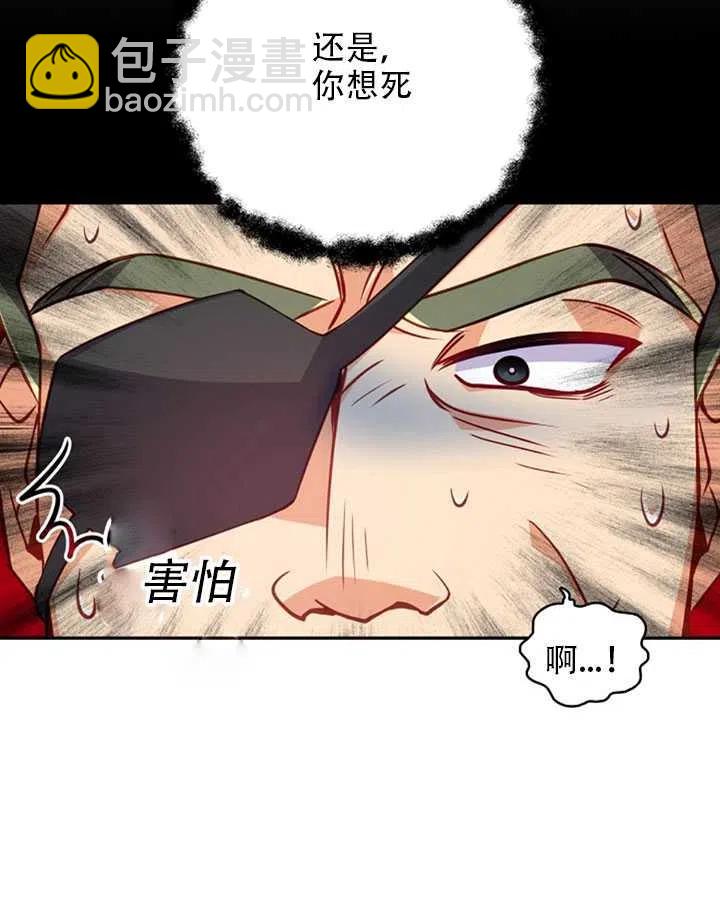 第28话37