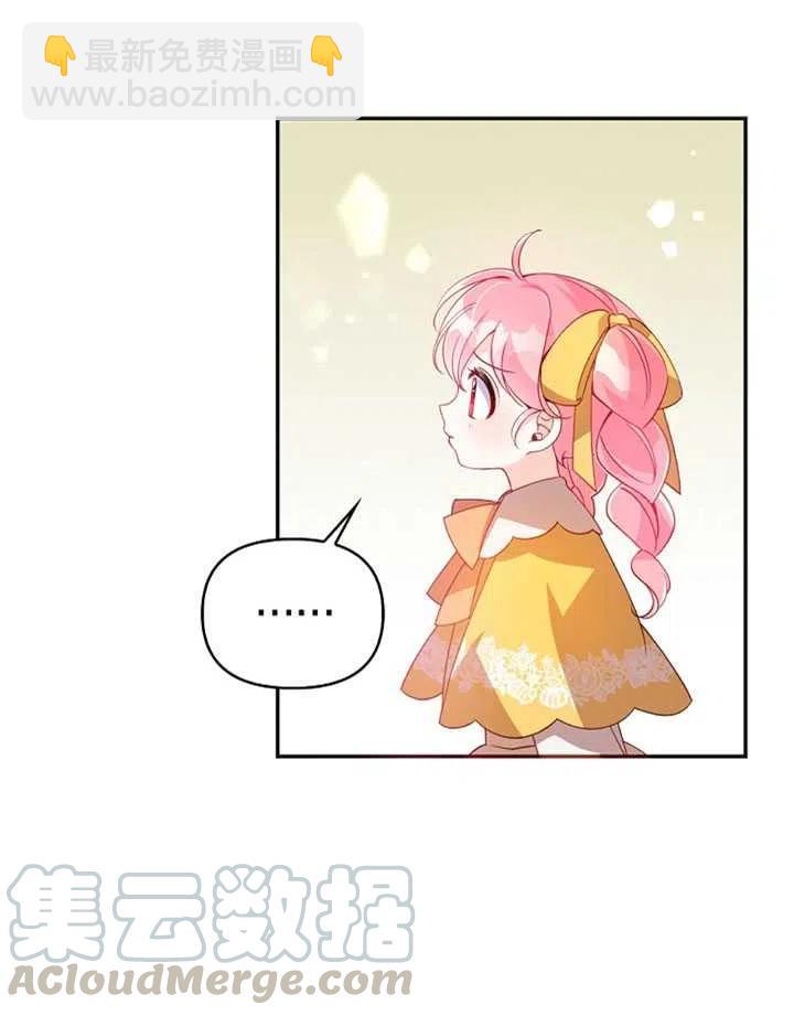 第28话48