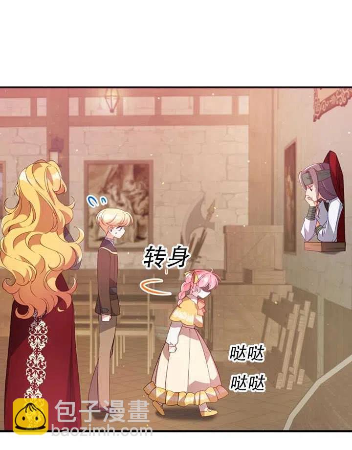 第28话49