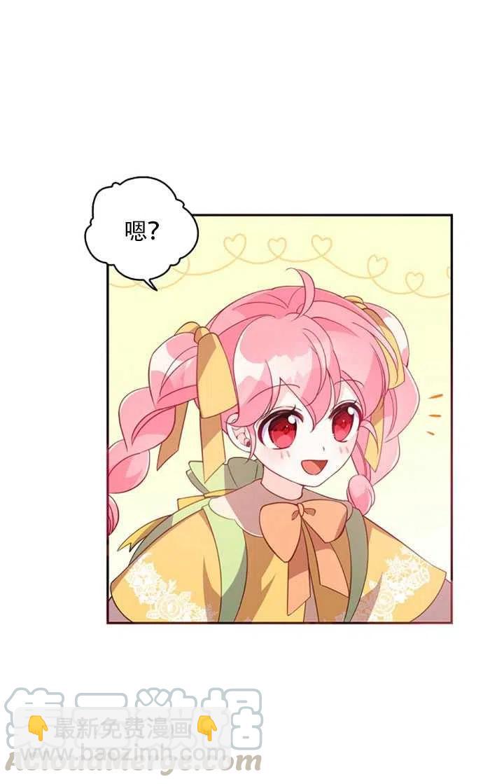 第28话73
