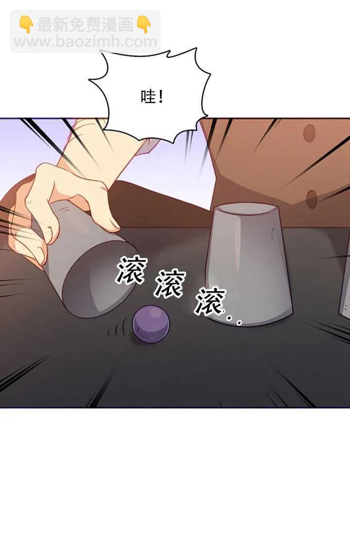 第28话83