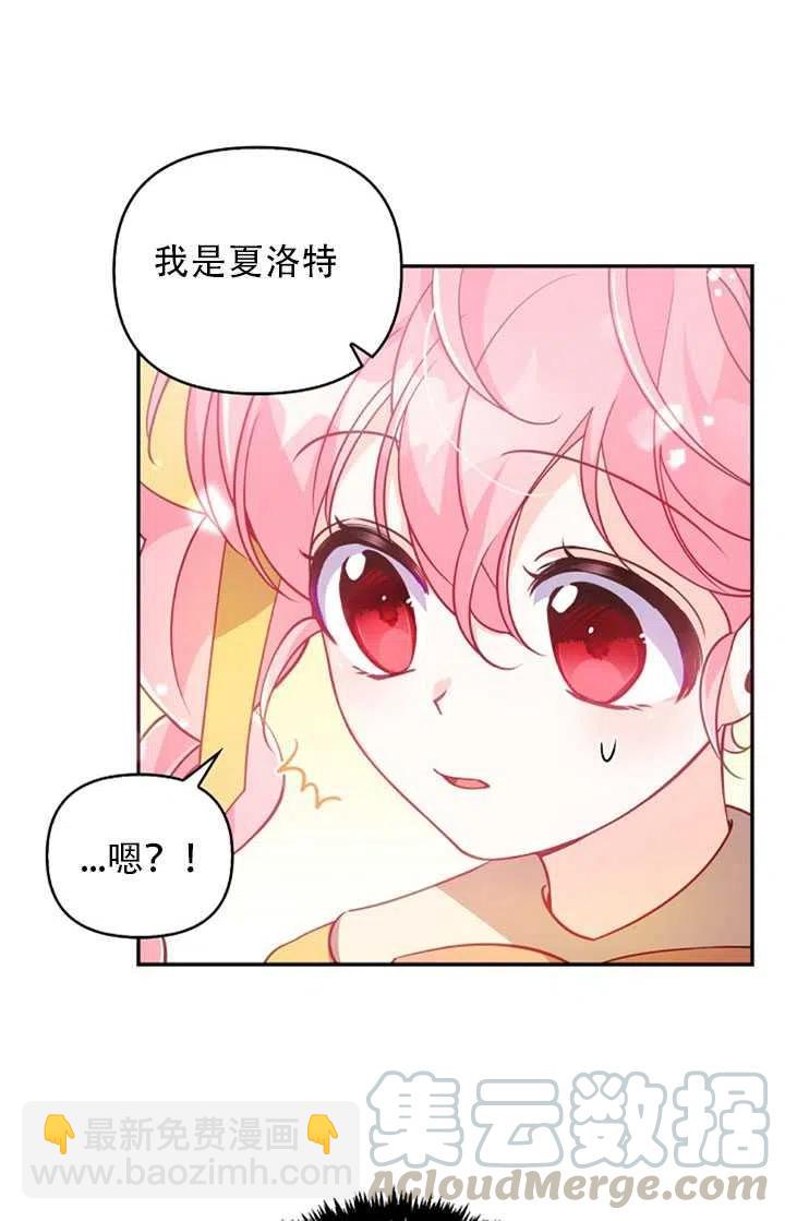 第28话85