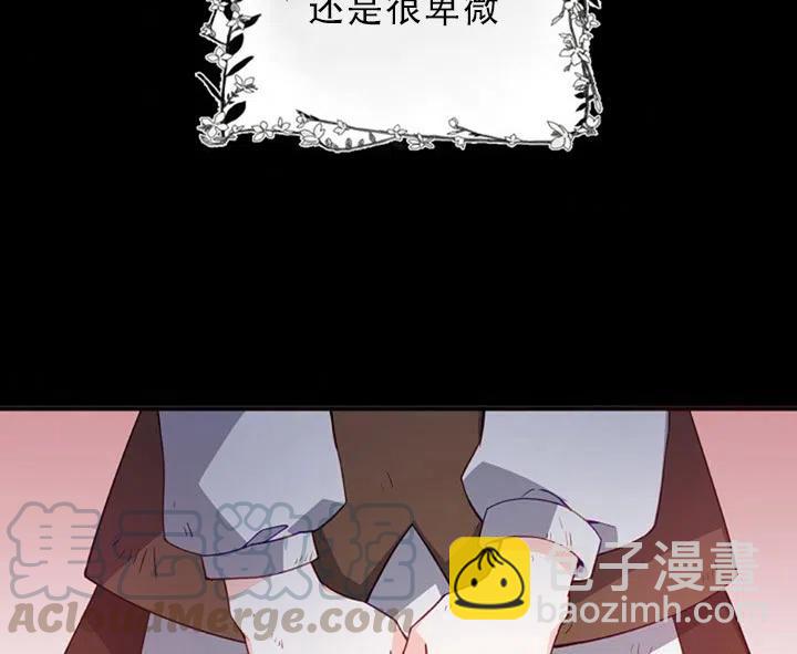 第29话15