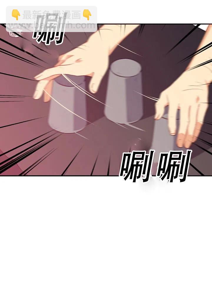 第29话26