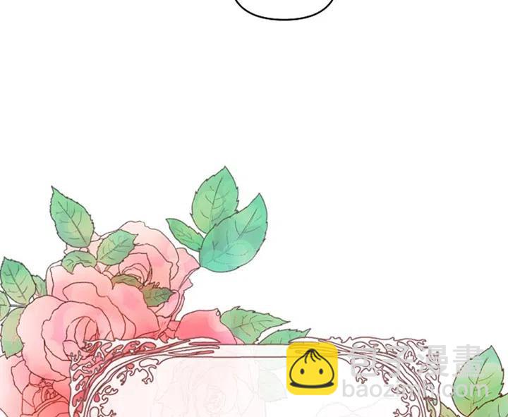 第29话4