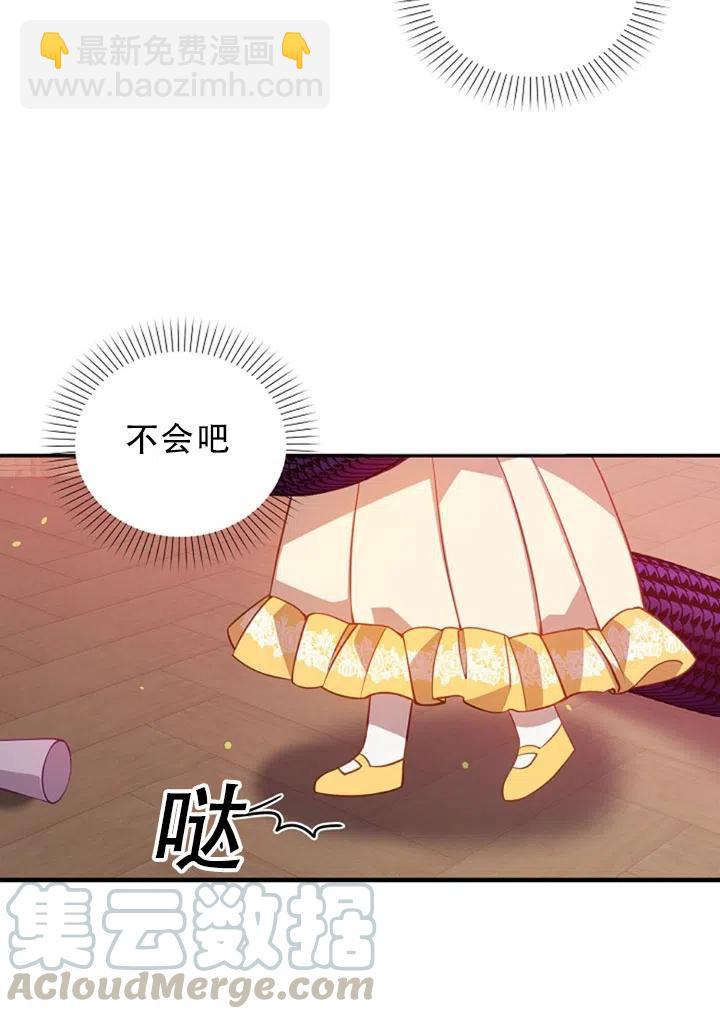 第29话67