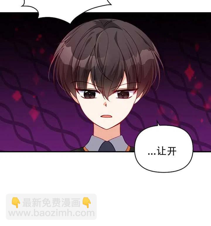 第30话13