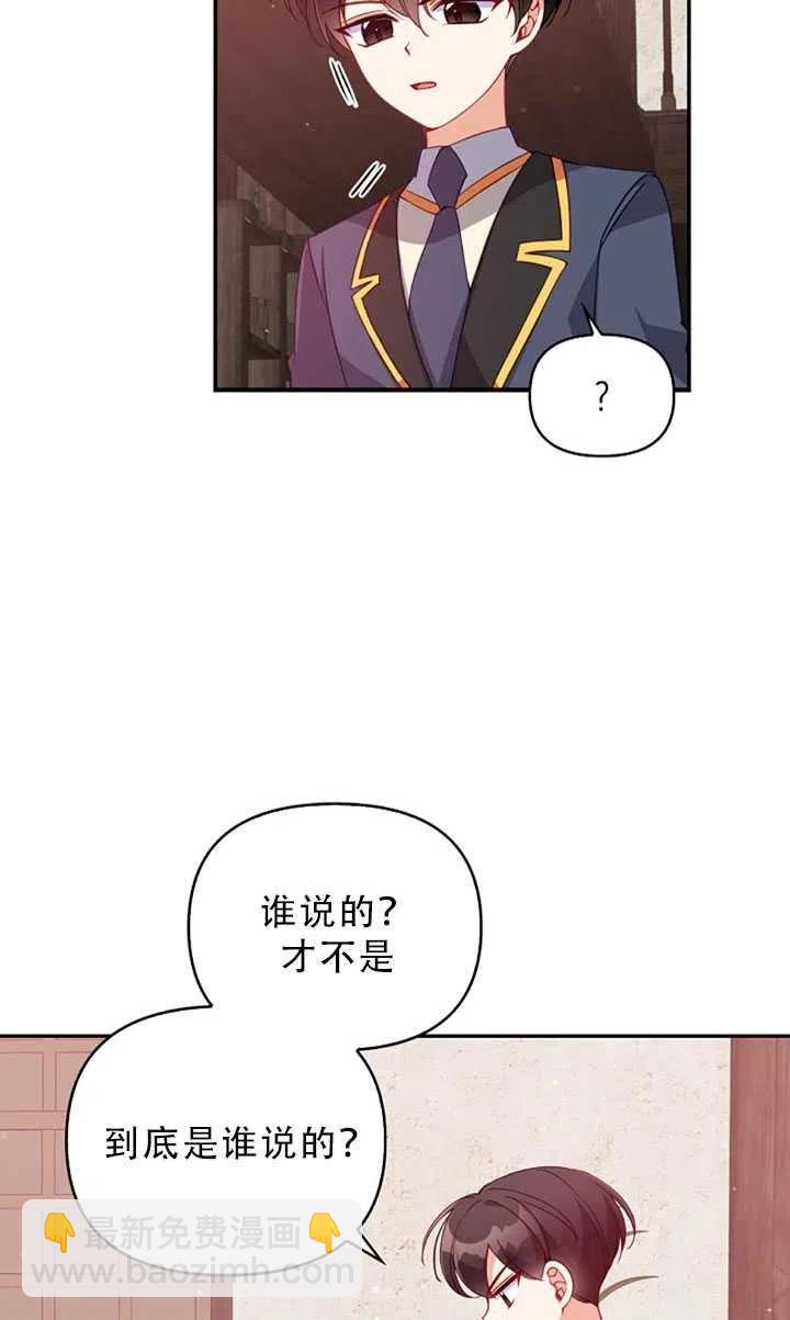 第30话22