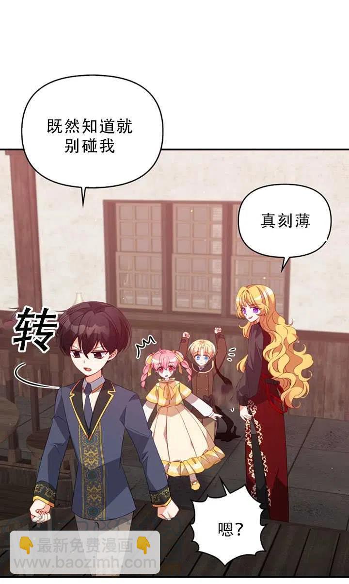 第30话30