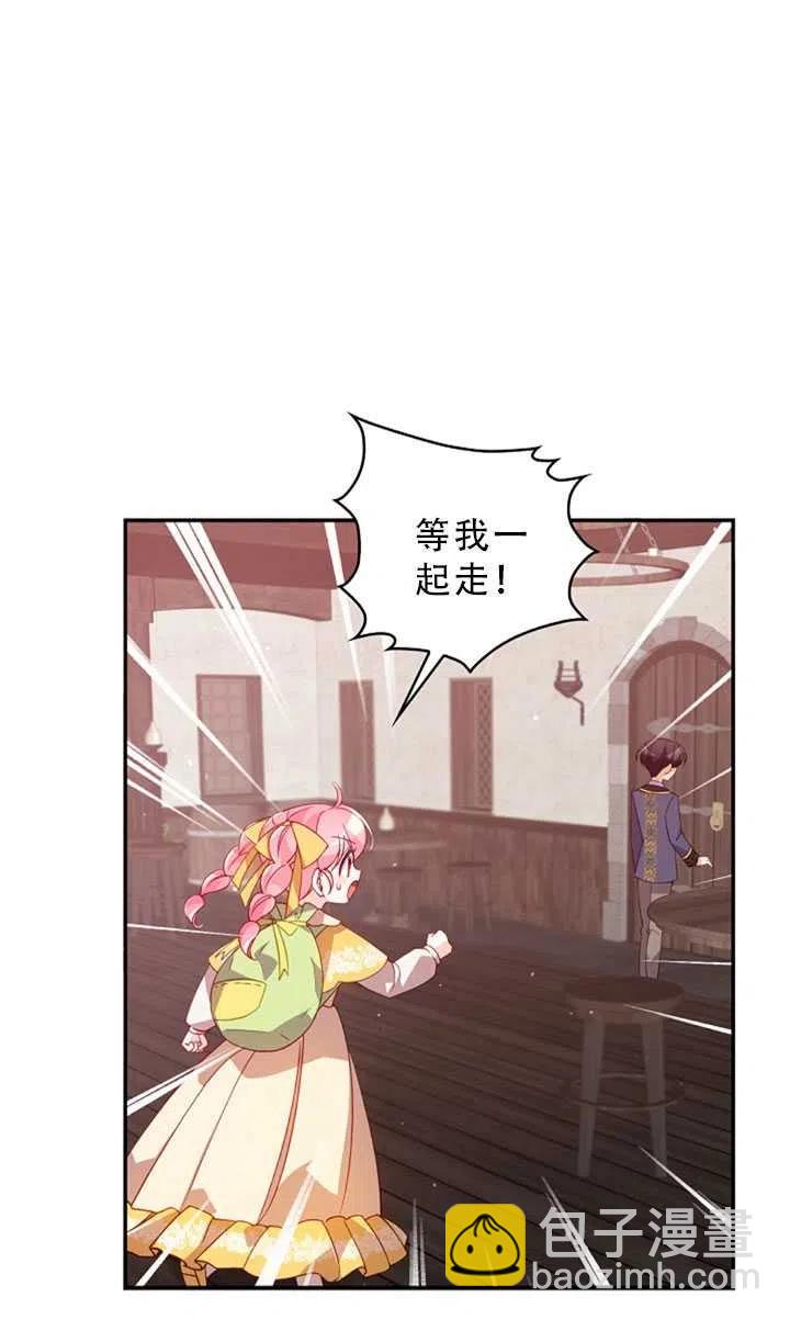 第30话31