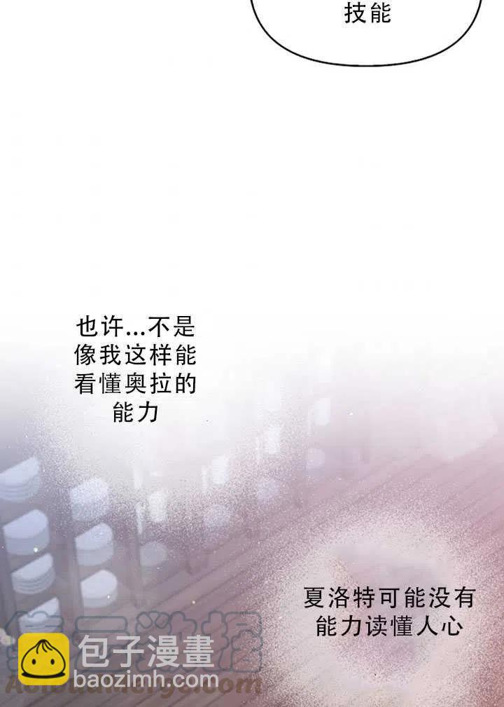 第30话39