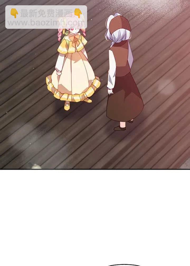 第30话40