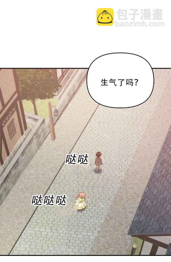 第30话65