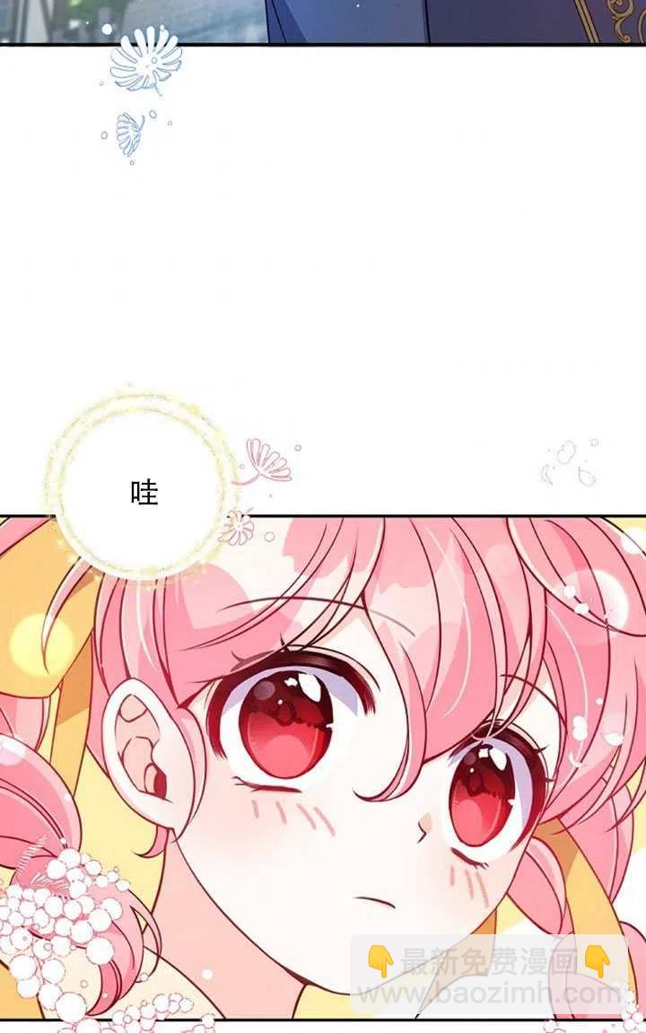 第30话74