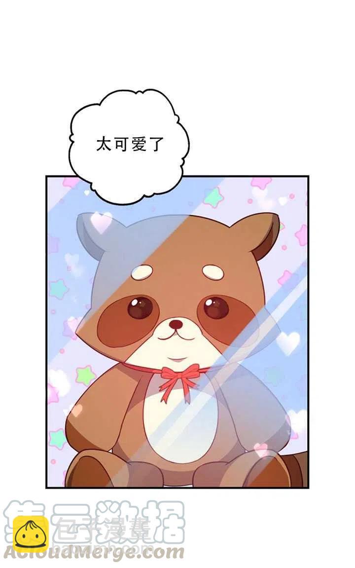 第30话79