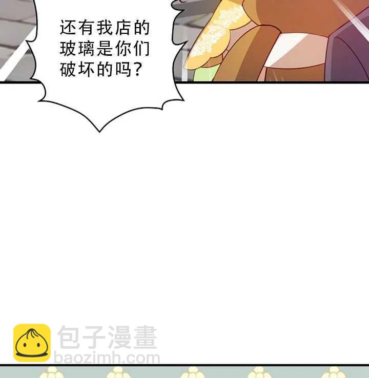 第31话13