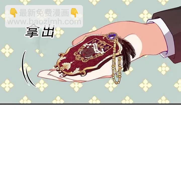 第31话14