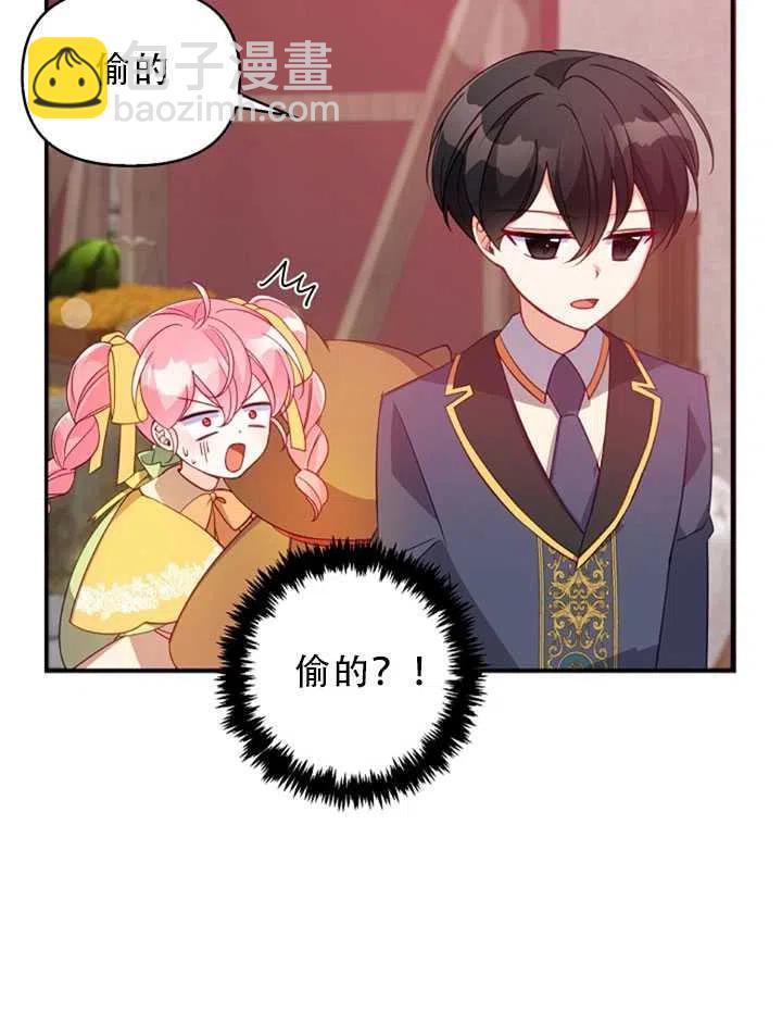第31话19