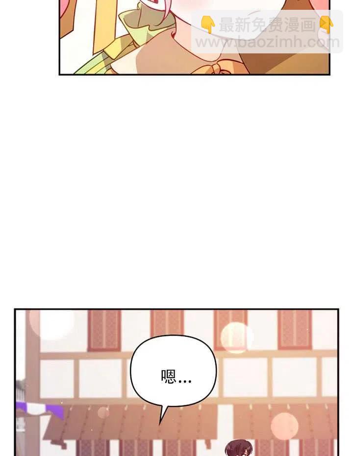 第31话22